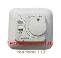 Roomstat 110