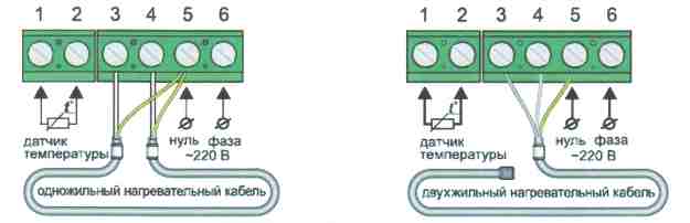 Схема подключения регулятора Теплолюкс к двухпроводной сети TN‑S